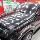 VIP 광택,코팅 이미지