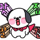 경호약방 이미지