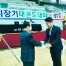 용인대 맨투맨 태권도장 이미지