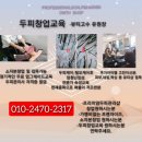 숲칼프