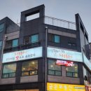 뚜레쥬르 영종운서점