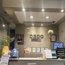 D300 골프아카데미 이미지