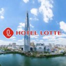 호텔롯데 이미지