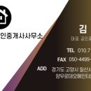 파주도시행정사 네이버블로그
