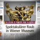 제일미술사 - 포항시 남구 | 제일미술사