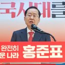 진영비전빌딩 이미지