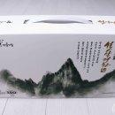 설악자연농원 이미지