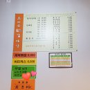 꼬기꼬기 이미지