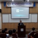 법인알밤