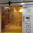 (주)한주약품 이미지