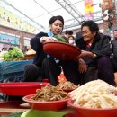 김건희농장 이미지