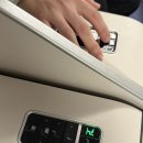 907 | 인천 → 런던 대한항공 KE907 프레스티지 후기