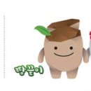 읍내세차장 이미지