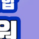 서울프라임병원 이미지