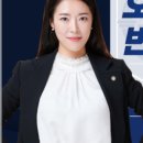 법률사무소로아시스