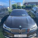 BMW / 7-Series 750Li xDrive / 2016년식 / 자동 / 휘발유 / 137,266km / 33오0424 이미지