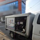 미동세천 네이버블로그