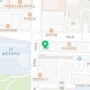 청주대왕약국 이미지