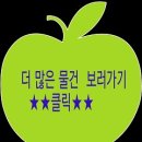 신대부동산중개사무소 이미지