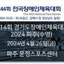 가람로150번길(1) 이미지