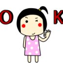 유림한의원 이미지