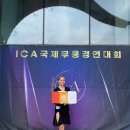 미댄스스포츠학원