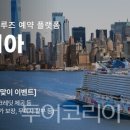 백제결혼정보 이미지