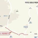 남사-11 이미지