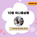 진헤어클럽 네이버블로그