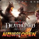 차이펀