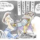 러브장모텔 이미지