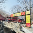 작은영토 별관 이미지