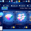 별희네 상점