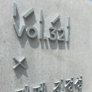 신반포로 321 이미지