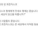 (주)영성 이미지