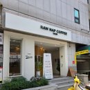 울산달동카페 로우냅커피하우스 디저트맛집