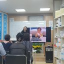 애터미 팬 손자 이미지