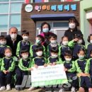 인예어린이집 네이버블로그