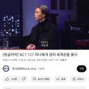 삼척문화예술회관에서 어린이 뮤지컬 아기돼지삼형제 봄! +일상