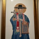도미니꼬