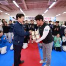 성주별고을체육관 이미지