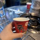 바른차를만드는사람들 | [사당 맛집] 곱이 꽉찬 소곱창을 맛볼 수 있는 곳 '바른황소곱창'