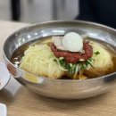 행주여행밀면 이미지