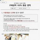 올리고스토어