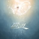 물과공기