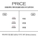 에프에프스튜디오 이미지