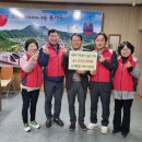 행복주