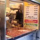 세븐일레븐대구동성로중앙점 | 대구 동성로 맛집 중앙떡볶이 내돈내산 솔직후기