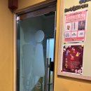 상상나무작은도서관 이미지