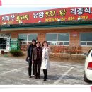 [전북일보] ﻿남원서 '학교로 찾아가는 자기주도학습 캠프' 열려 이미지